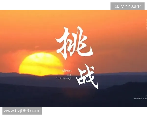 与杨磊深入对话探讨CSGO职业生涯的成长与挑战